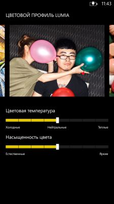 Обзор Nokia Lumia 1520