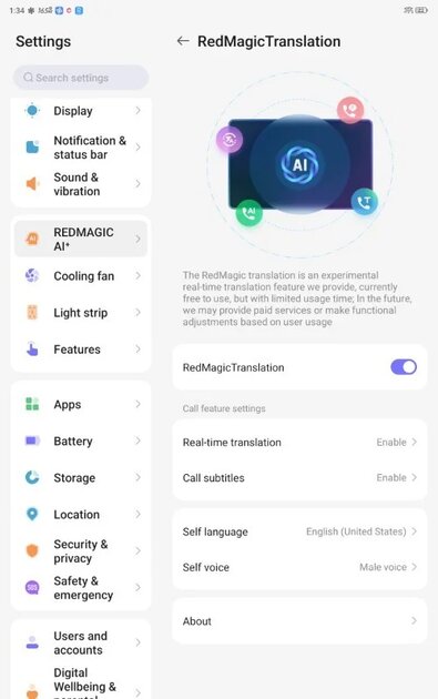 Не шутка — если ищете планшет, присмотритесь к игровому. Обзор «зверька» RedMagic Astra — Прошивка. 3