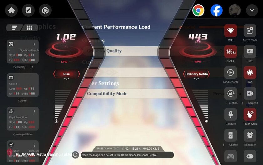 Не шутка — если ищете планшет, присмотритесь к игровому. Обзор «зверька» RedMagic Astra — Прошивка. 5