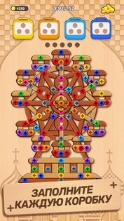 Woodle Screw Jam 1.3.2. Скриншот 3