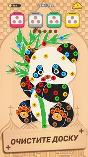 Woodle Screw Jam 1.3.2. Скриншот 6