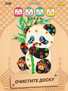 Woodle Screw Jam 1.3.2. Скриншот 14