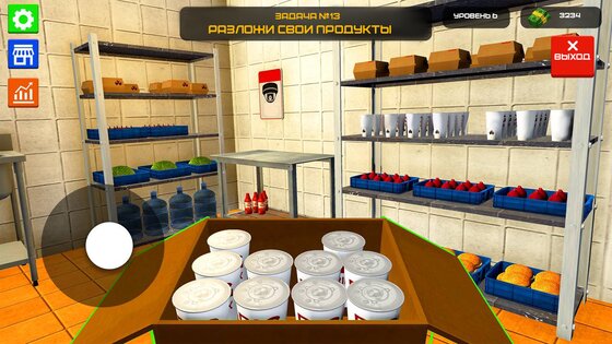 Burger Restaurant Simulator 3D 2.1.5. Скриншот 4