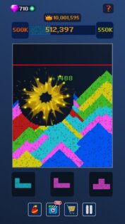 Sand Blast 175.0. Скриншот 5