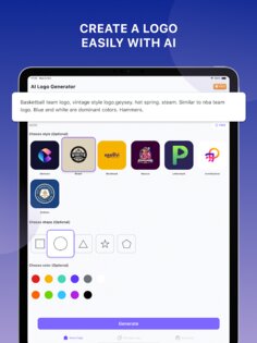 AI Logo Generator 1.6. Скриншот 8