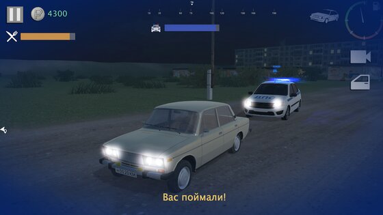 Realistic Driver Simulator 1.0.0. Скриншот 4