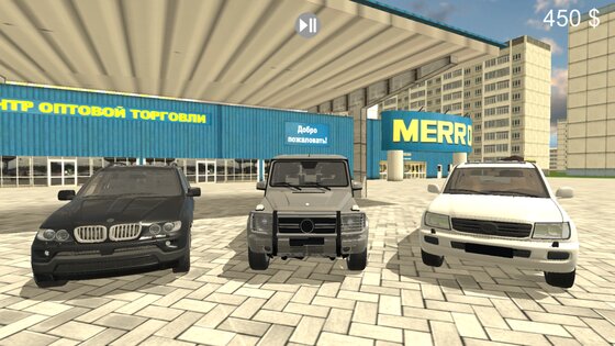 Перегонщик 2: Опасный бизнес 0.12. Скриншот 24