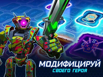 Cyberpunk Hero 1.3.4. Скриншот 24