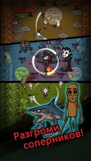 Silent Forest 0.00.029. Скриншот 3