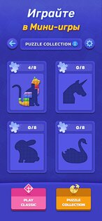 Woodoku Blast 1.07.02. Скриншот 6