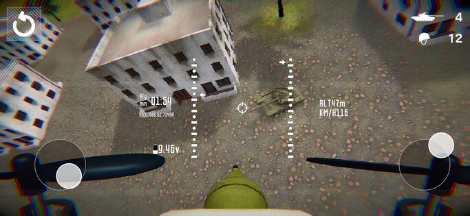 FPV Operator Drone Simulator 0.5.5. Скриншот 6