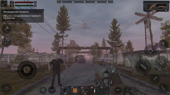 ЧЕРНОСТРАХ: Зло Припяти 1.42. Скриншот 1