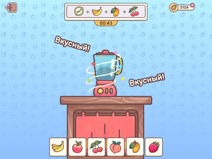 Гостиница Хомячков 1.16.0. Скриншот 24