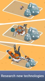 Giant Corp 2.5.0. Скриншот 3