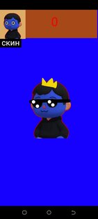 Dimaclicker. Скриншот 3