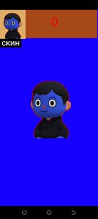 Dimaclicker. Скриншот 2