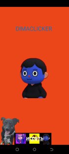 Dimaclicker. Скриншот 1