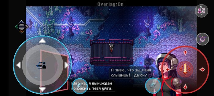CrossCode 1.0. Скриншот 2