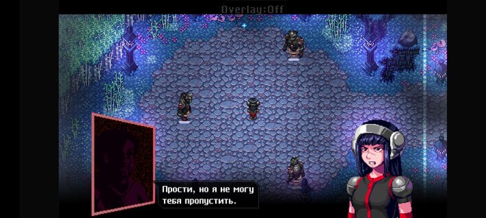CrossCode 1.0. Скриншот 4