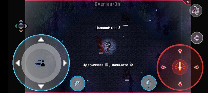 CrossCode 1.0. Скриншот 5