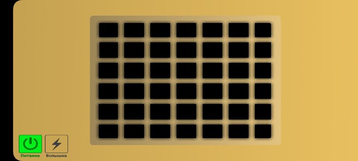 Пять Ночей с Мемами 2.5. Скриншот 14