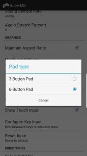 SuperMDS (All in One Emulator) 4.0.7. Скриншот 4