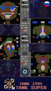 Tank 1990: Battle City 90s 1.8.9. Скриншот 4
