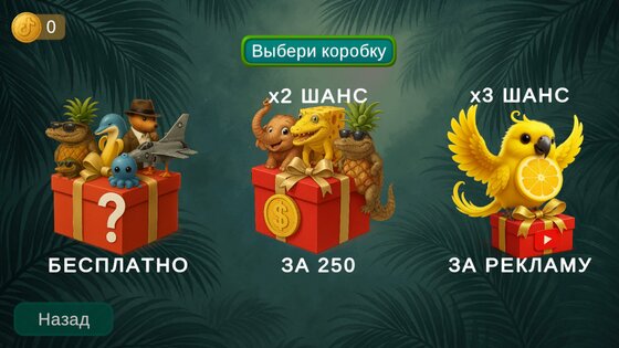 Итальянские Мемы: Коллекция 4.0. Скриншот 2