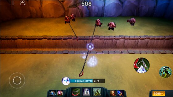 Pudge Wars 3.2. Скриншот 15