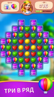 Фрукты Три в Ряд без интернета 2.22.0. Скриншот 14