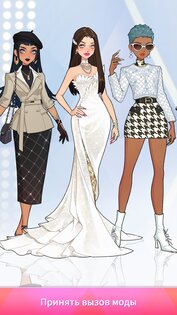 SuitU 3.2.0. Скриншот 19