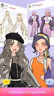 SuitU 3.2.0. Скриншот 23