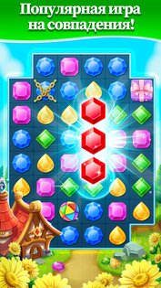 Jewel Hunter: три в ряд игры 3.92.0. Скриншот 12