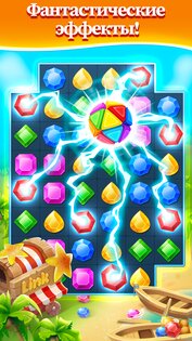 Jewel Hunter: три в ряд игры 3.92.0. Скриншот 24