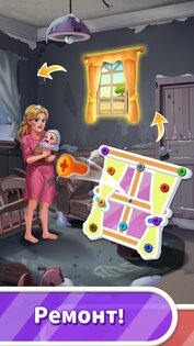 Screw Out Master 1.1.8. Скриншот 1