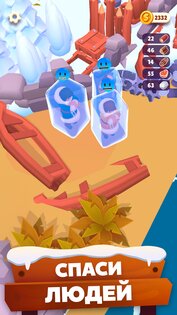 Gold Rush: Ледяное Приключение 0.20.10. Скриншот 3