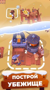 Gold Rush: Ледяное Приключение 0.20.10. Скриншот 4