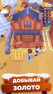 Gold Rush: Ледяное Приключение 0.20.10. Скриншот 7