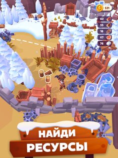 Gold Rush: Ледяное Приключение 0.20.10. Скриншот 12
