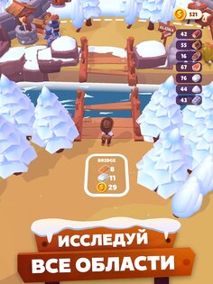 Gold Rush: Ледяное Приключение 0.20.10. Скриншот 13