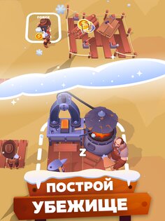 Gold Rush: Ледяное Приключение 0.20.10. Скриншот 18