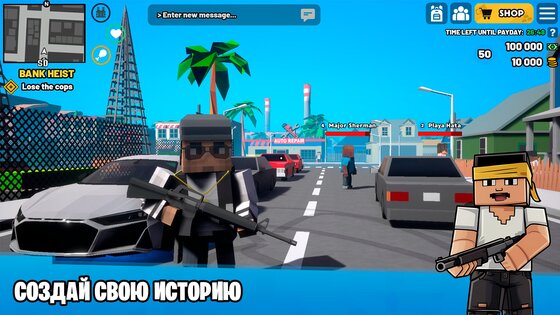 Block Crime Mafia: Онлайн РП 1.094. Скриншот 1