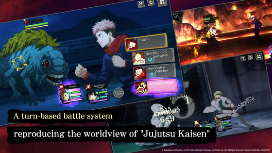 Jujutsu Kaisen Phantom Parade 2.4.2. Скриншот 12