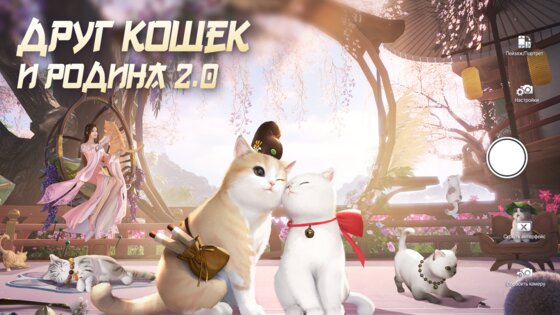 Moonlight Blade 0.0.12. Скриншот 8