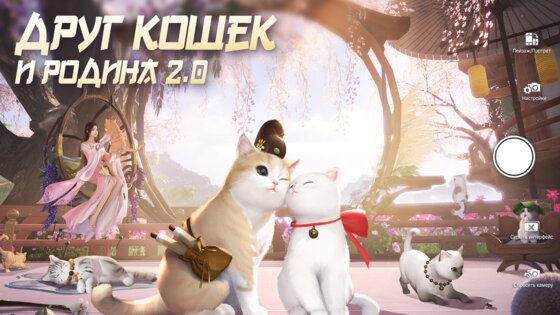 Moonlight Blade 0.0.12. Скриншот 16
