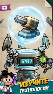 High Seas Hero 1.104014.103750. Скриншот 6