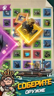 High Seas Hero 1.104014.103750. Скриншот 10