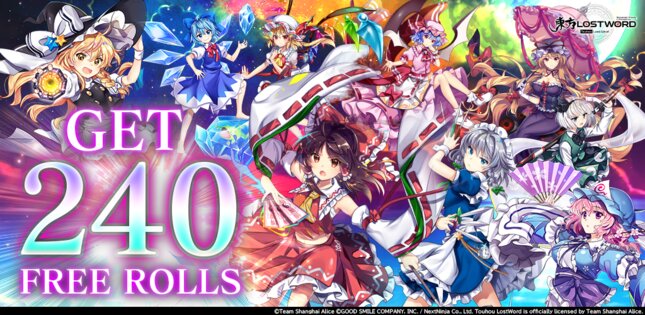 Touhou LostWord 1.42.2. Скриншот 3