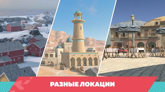 Tanks Blitz 12.2.0.39. Скриншот 1