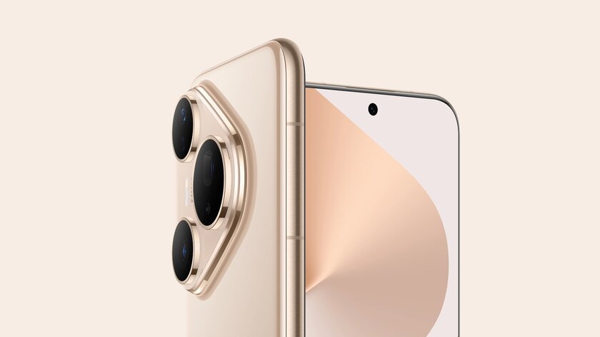 HUAWEI представила Pura 80 Pro: с продвинутыми камерами, прочным корпусом и ИИ